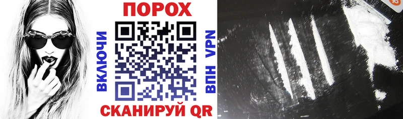 Амфетамин 97% Ульяновск