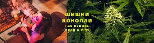 героин Баксан