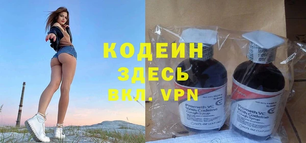 героин Баксан