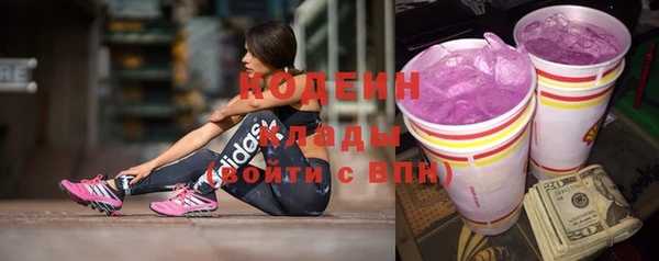 кокаин колумбия Аркадак