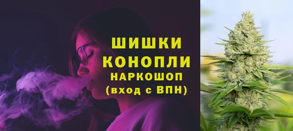 кокаин колумбия Аркадак