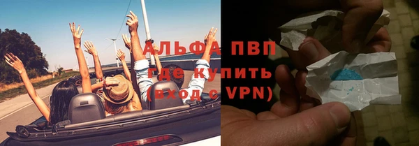 героин Баксан
