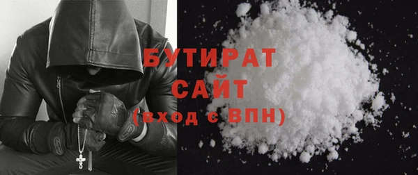 кокаин колумбия Аркадак