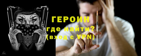 дмт Арсеньев