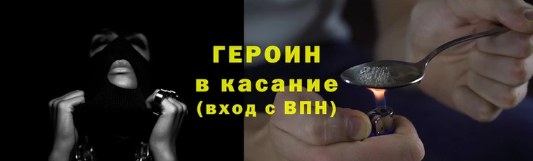 дмт Арсеньев