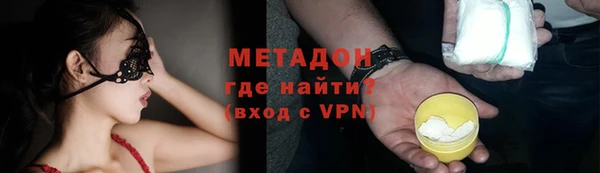 дмт Арсеньев
