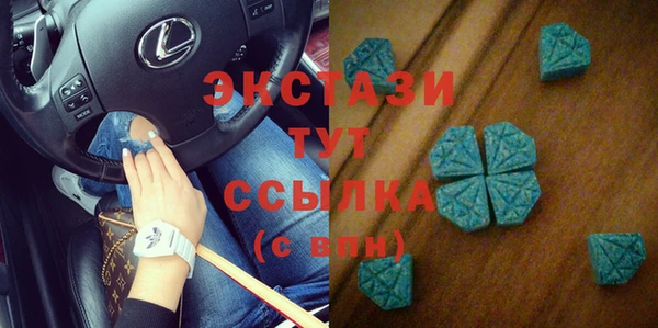 кокаин колумбия Аркадак