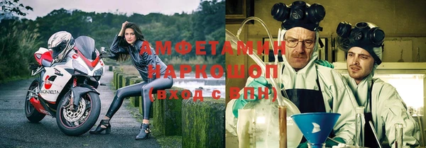 соль курить ск Армянск