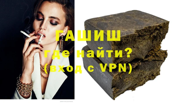 дмт Арсеньев