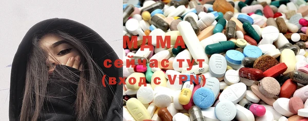 a pvp Балабаново