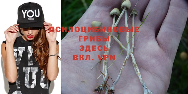 кокаин колумбия Аркадак