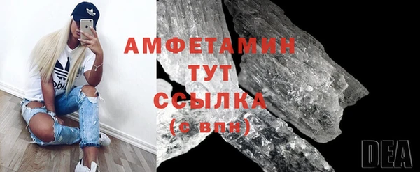 кокаин колумбия Аркадак