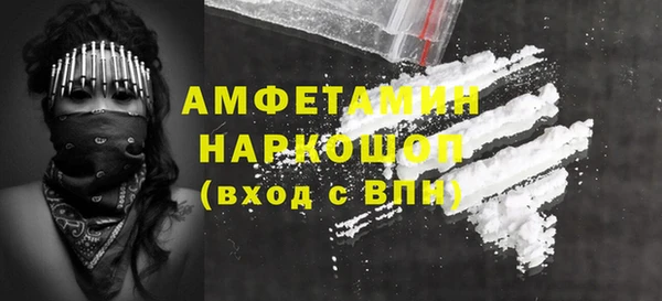 кокаин колумбия Аркадак
