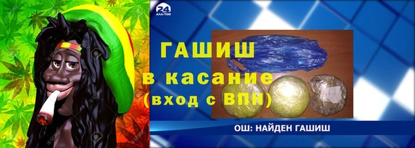 кокаин колумбия Аркадак
