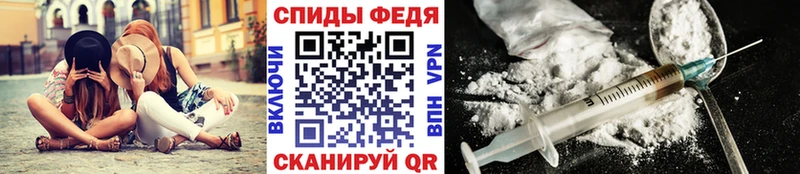 Метамфетамин мет  Ульяновск 